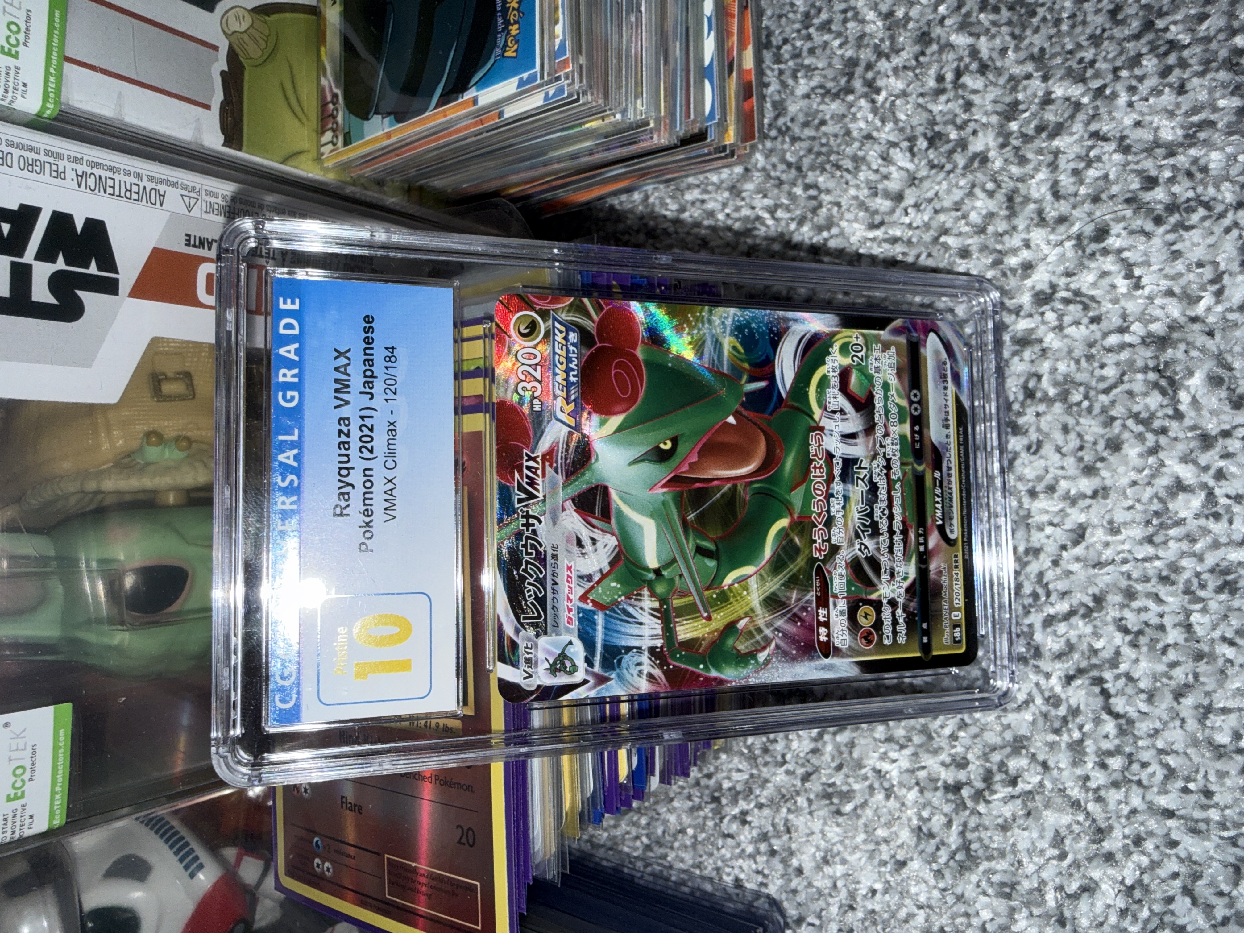 Full Art/Rayquaza Vmax (120) 2021 Pokemon Japanese Sword & Shield